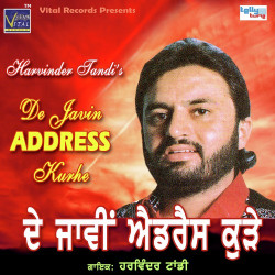 Unknown De Javin Address Kurhe