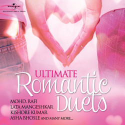 Unknown Ultimate Romantic Duets