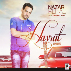 Unknown Hasrat