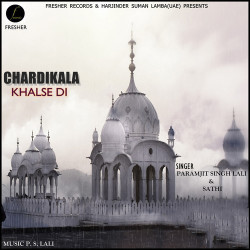 Punjabi Unknown