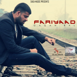 Unknown Fariyaad