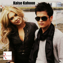 Unknown Kaise Kahoon