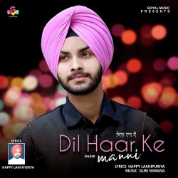 Unknown Dil Haar Ke