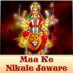 Hindi Unknown