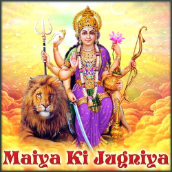 Unknown Maiya Ki Jugniya