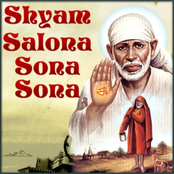 Unknown Shyam Salona Sona Sona