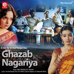 Unknown Ghazab Nagariya