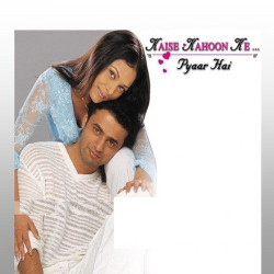 Unknown Kaise Kahoon Ke Pyaar Hai