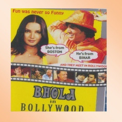 Unknown Bhola In Bollywood