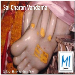 Unknown Sai Charan Vandana