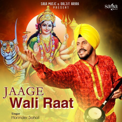 Punjabi Unknown