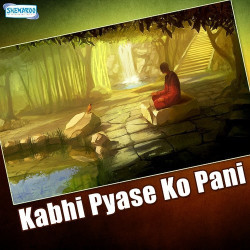 Hindi Unknown