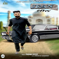 Punjabi Unknown