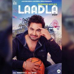 Unknown Laadla