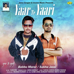 Unknown Yaar Te Yaari