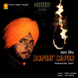 Punjabi-Singles Unknown