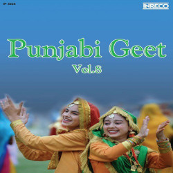 Punjabi Unknown