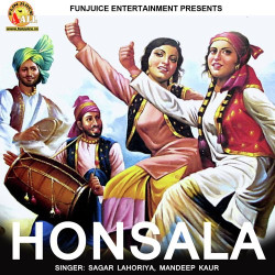 Punjabi Unknown