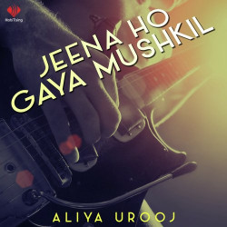 Punjabi Unknown