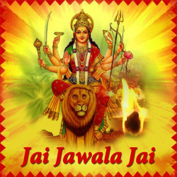 Unknown Jai Jawala Jai