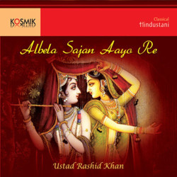 Unknown Albela Sajan Aayo Re