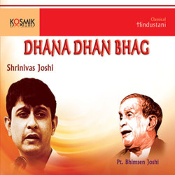 Unknown Dhana Dhan Bhag