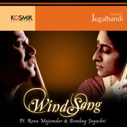 Unknown Windsong