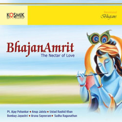 Unknown Bhajanamrut