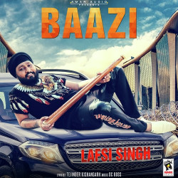 Unknown Baazi