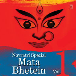 Unknown Navratri Special - Mata Bhentein, Vol 1