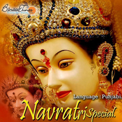 Unknown Navratri Special