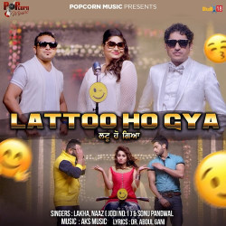 Unknown Lattoo Ho Gya
