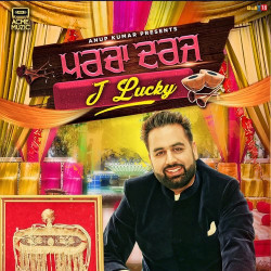 Punjabi Unknown