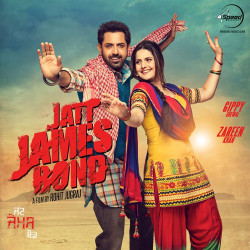 Punjabi Unknown