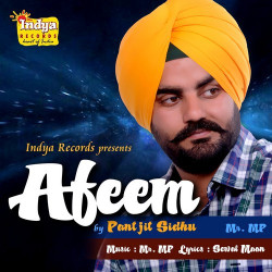 Punjabi-Singles Unknown