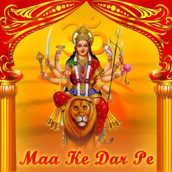 Hindi Unknown