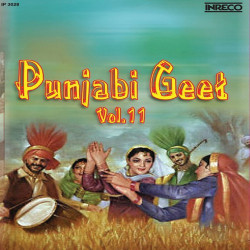 Punjabi Unknown