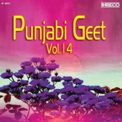 Punjabi Unknown