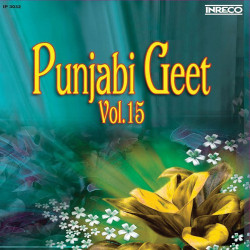 Punjabi Unknown