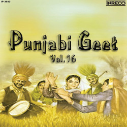 Unknown Punjabi Geet, Vol - 16