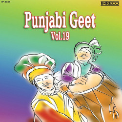Punjabi Unknown