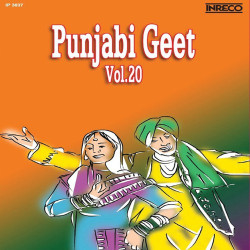 Punjabi Unknown