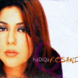Unknown Roshni