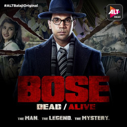 Unknown Bose