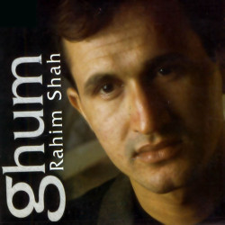 Unknown Ghum