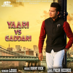 Unknown Yaari vs Gaddari