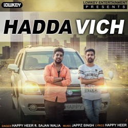 Unknown Hadda Vich