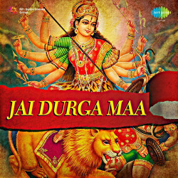 Unknown Jai Durga Ma