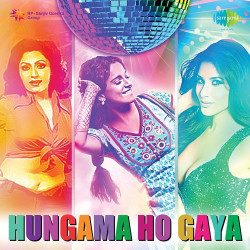 Unknown Hungama Ho Gaya