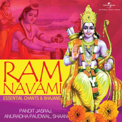 Unknown Ram Navami - Essential Chants And Bhajans